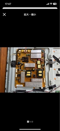 ジャンク REGZA基板 42J8 V71A00029200 ハンダ盛り直し (suwa