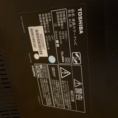 ジャンク REGZA基板 42J8 V71A00029200 ハンダ盛り直しの画像