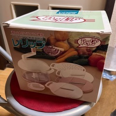 サムネイル