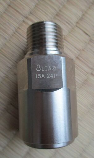 ☆　日立金属 HITACHI プッシュインパクト継手接続要領15A24P PN LPガス用◆10個セット・ひょうたん印