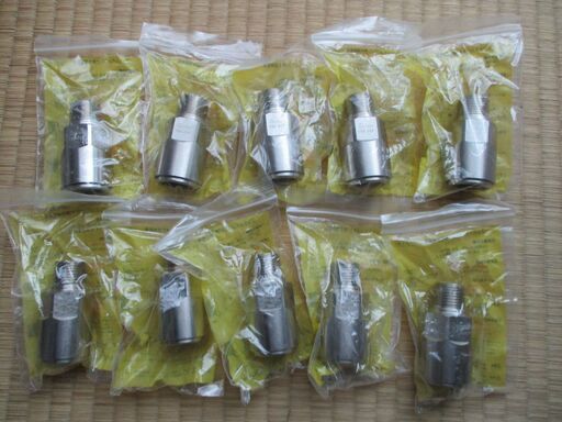 ☆　日立金属 HITACHI プッシュインパクト継手接続要領15A24P PN LPガス用◆10個セット・ひょうたん印