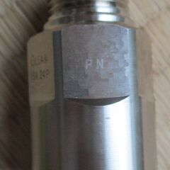 ☆　日立金属 HITACHI プッシュインパクト継手接続要領15A24P PN LPガス用◆10個セット・ひょうたん印の画像