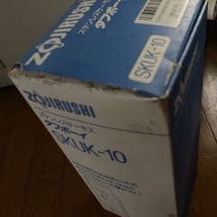 象印タフボーイ　未使用品の画像