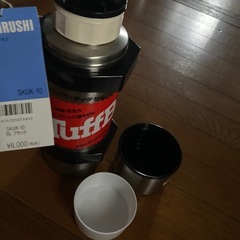 象印タフボーイ　未使用品の画像