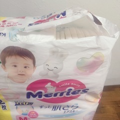 【お約束中】Merries  メリーズ オムツ パンツタイプ Mサイズ 開封済み 61枚の画像