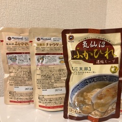 【9/15の18時〜24時迄】フカヒレスープ＆クラムチャウダーの画像