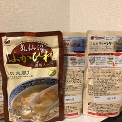 【9/15の18時〜24時迄】フカヒレスープ＆クラムチャウダーの画像