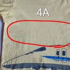 OJICO 新幹線Tシャツ 4A 6A セットの画像