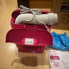 ふとん乾燥機　三菱電機の画像