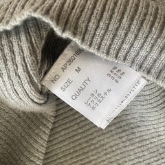 ★中古★A part byフリルサマーリブニットMグレー色シンプル可愛いデザインの画像