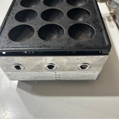 都市ガス　たこ焼き器　山岡金属工業　中古　茨木市〜の画像