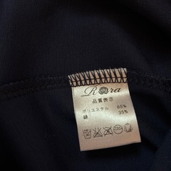 ネイビードレス110cmの画像