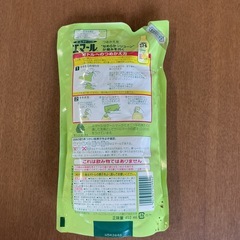エマール🧼ホームクリーニングつめかえ用450mlリフレッシュグリーンの香り衣類洗剤緑の画像