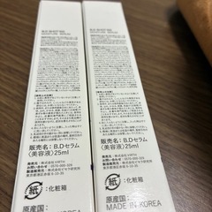 B.DSHOT100の画像