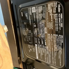 電子レンジ　2024年製　ハイアール　KS-MW23T17   2024年製 電子レンジの画像