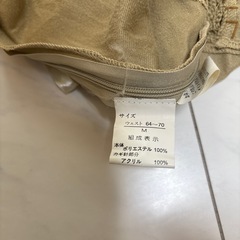 上下セットの画像