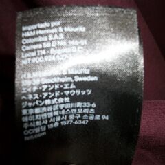 H&M バーガンディ 長袖ワンピースの画像