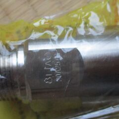 ☆　日立金属 HITACHI プッシュインパクト継手接続要領20A25・B CR LPガス用◆6個セット・ひょうたん印の画像