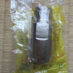 ☆　日立金属 HITACHI プッシュインパクト継手接続要領20A25・B CR LPガス用◆6個セット・ひょうたん印の画像