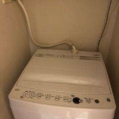 洗濯機【使用1年2ヶ月】の画像