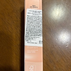 rom&ndの画像