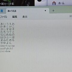 ワイヤレス キーボードの画像