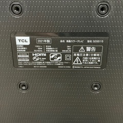 TCL 32インチ テレビ 2021年製 32S515の画像