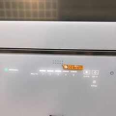 2021年製 中古★Panasonic パナソニック「ナノイー X」ストリーム除菌洗浄! 食器洗い乾燥機 NP-TZ300-W 食洗機　【糸島市内 送料無料】88252-3-020の画像