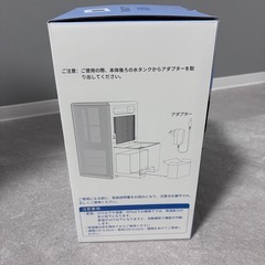 除湿機　　の画像