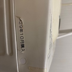 洗濯機の画像
