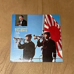 再生確認済　ゴールデン・ニニ・ロッソ　哀愁の軍歌集　レコードの画像
