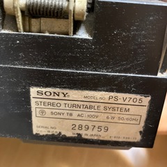 レコードプレーヤーsony ps-v705　の画像