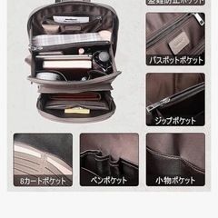 リュックENMAINの画像
