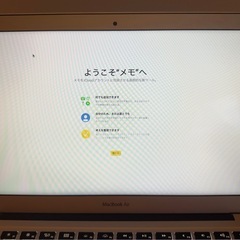 MacBook Air Intel Core i5 8GB 251GB 2017の画像