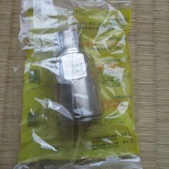 ☆　日立金属 HITACHI プッシュインパクト継手接続要領15A24・I J8 LPガス用◆17個セット・ひょうたん印の画像