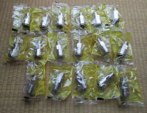 ☆　日立金属 HITACHI プッシュインパクト継手接続要領15A24・I J8 LPガス用◆17個セット・ひょうたん印