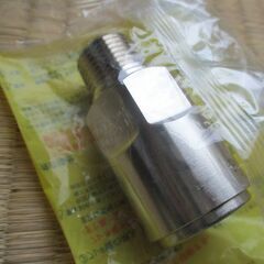 ☆　日立金属 HITACHI プッシュインパクト継手接続要領15A24・I J8 LPガス用◆17個セット・ひょうたん印の画像