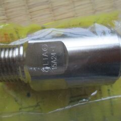 ☆　日立金属 HITACHI プッシュインパクト継手接続要領15A24・I J8 LPガス用◆17個セット・ひょうたん印の画像