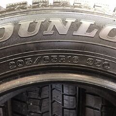 DUNLOP WINTER MAXX WM02 205/65R16 16インチ スタッドレス 4本 23年製 バリ溝 ヤリスクロス 10系アルファード ミニクロスオーバー(STE012)の画像