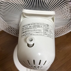 扇風機の画像