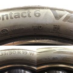 CONTINENTAL Eco Contact6 235/50R19 19インチ 夏タイヤ 2本 23年製 ハリアー ベンツ/GLB/EQE audi/Q3 VOLVO/XC40等　(STE014) の画像