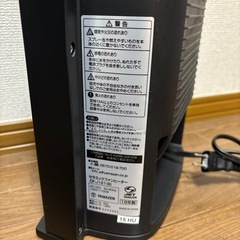山善　ヤマゼン　セラミックヒーターの画像