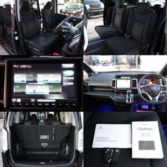 【車検R8/5‼️】限界価格挑戦！ポッキリ価格！下取り大歓迎🙆‍♂️ステップワゴンスパーダ　ローン＆カード決済⭕️の画像