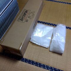 折りたたみマットレスポケットコイル＜ 硬め＞ セミダブル 幅120×長さ195×厚み17cm ＜ホワイト＞ 3つ折れ コイル数570個の画像