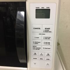  25019  ターンテーブルオーブンレンジ　電子レンジ amadana  50/60Hz ◆大阪市内・東大阪市他 6,000円以上ご購入で無料配達いたします！◆ ※高槻・枚方方面◆西宮・尼崎方面◆生駒方面　それぞれ条件付き無料配送あり！            の画像