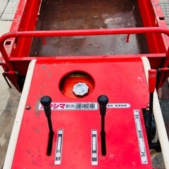 カワシマ運搬車の画像