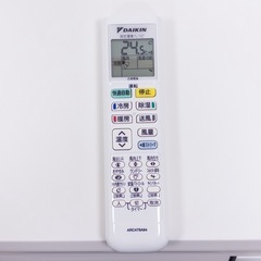 ダイキン 14畳用 ルームエアコン 2024年製 工事費込み #4408
の画像