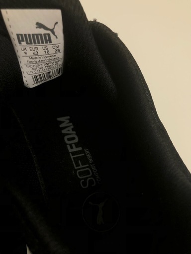 【ほぼ未使用品】PUMA プーマ スニーカー エンゾーストリート 28cm ブラック スニーカー メンズ 靴