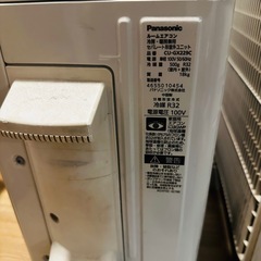 エアコン パナソニック2019年製の画像