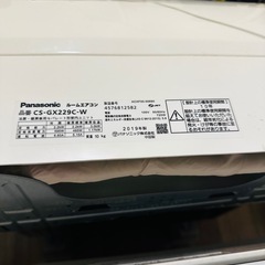 エアコン パナソニック2019年製の画像